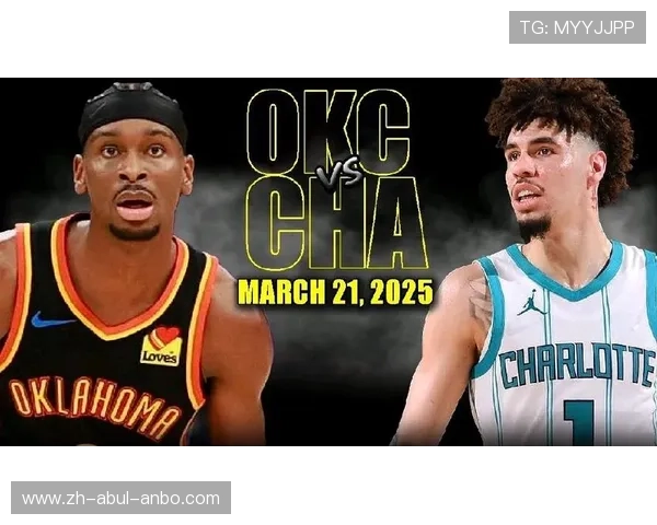 最新NBA赛事赛程与精彩回顾：了解最新NBA赛事的赛程安排与赛事回顾