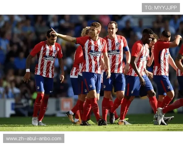 马德里竞技西甲联赛赛程安排