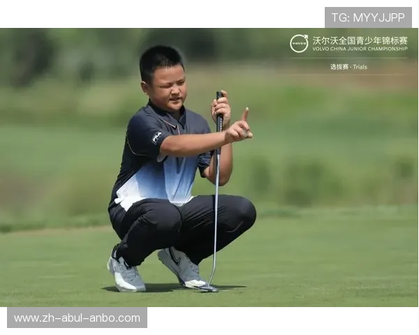 崔景涵崔景国姐弟闪耀如歌青少年邀请赛强势问鼎A组双冠王